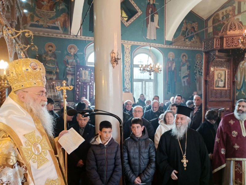 Τιμητική διάκριση π. Χρήστου Αθανασιάδη